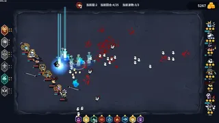 Скриншот 2 к игре 鬼小队 GhostBros