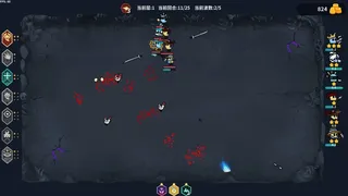 Скриншот 3 к игре 鬼小队 GhostBros