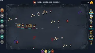Скриншот 5 к игре 鬼小队 GhostBros