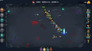 Скриншот 6 к игре 鬼小队 GhostBros
