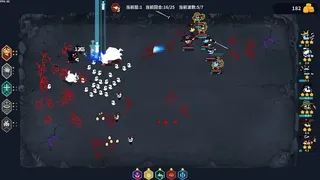 Скриншот 8 к игре 鬼小队 GhostBros