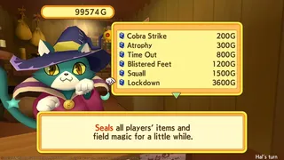 Скриншот 5 к игре Dokapon Kingdom: Connect