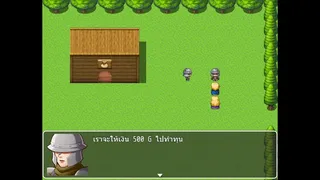 Скриншот 8 к игре Adventure In Wachirawit World