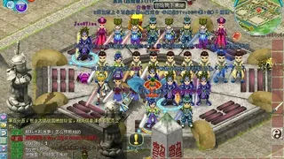Скриншот 3 к игре 大话战国Online
