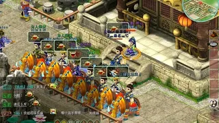 Скриншот 4 к игре 大话战国Online