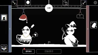 Скриншот 9 к игре 东方雪人战争-TouhouSnowClash