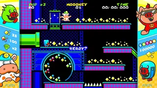 Скриншот 1 к игре Cash Cow DX