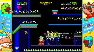 Скриншот 5 к игре Cash Cow DX