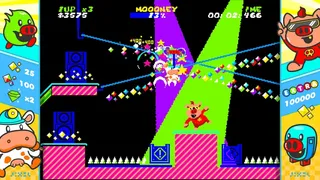 Скриншот 6 к игре Cash Cow DX