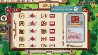 Скриншот 3 к игре Final Resistance
