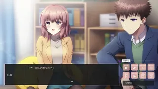 Скриншот 3 к игре 終わりの鐘が鳴る前に Chapter.2