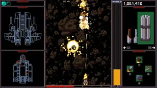 Скриншот 2 к игре Technocide