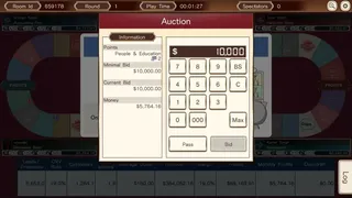 Скриншот 1 к игре The Leverage Game Business Edition