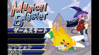 Скриншот 1 к игре Magical Blaster