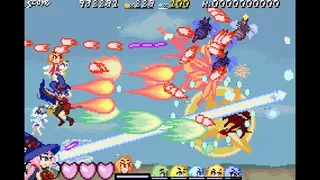 Скриншот 2 к игре Magical Blaster