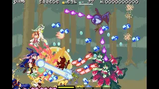 Скриншот 3 к игре Magical Blaster