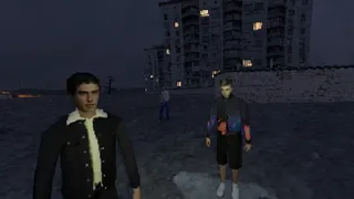 Скриншот 4 к игре Неясное