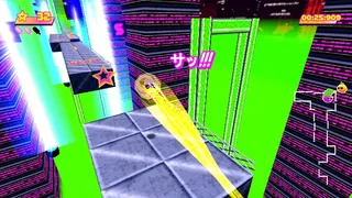 Скриншот 1 к игре Toree Saturn