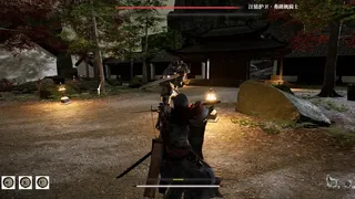 Скриншот 1 к игре 夜不收：荡寇风云