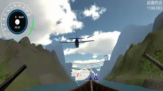 Скриншот 2 к игре 乘风破浪(ride the wind and waves)