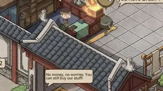 Скриншот 5 к игре Merchant Master
