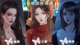 Скриншот 1 к игре 破月执行-The Broken Moon