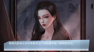 Скриншот 4 к игре 破月执行-The Broken Moon
