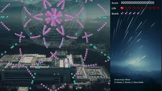 Скриншот 3 к игре Project Kunlun