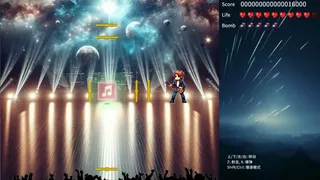 Скриншот 4 к игре Project Kunlun