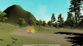 Скриншот 2 к игре Home trip