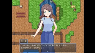 Скриншот 3 к игре HAREM！RANCH LIFE