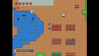 Скриншот 7 к игре HAREM！RANCH LIFE