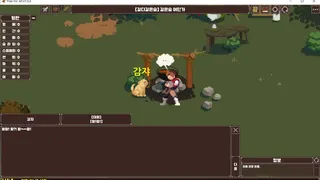 Скриншот 1 к игре Free For All