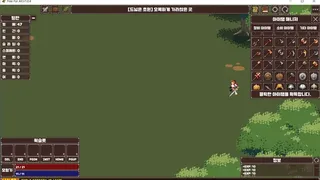 Скриншот 4 к игре Free For All