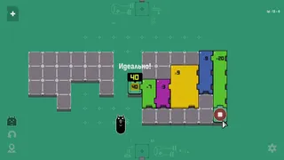 Скриншот 3 к игре Electrogical