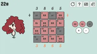 Скриншот 3 к игре 808s&Genetics