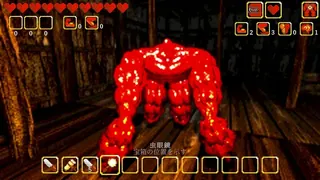 Скриншот 1 к игре 傀儡の宿 - Kairai Inn -