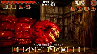 Скриншот 4 к игре 傀儡の宿 - Kairai Inn -