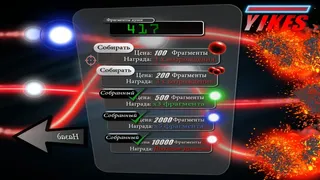 Скриншот 8 к игре Slightly Overweight Superhero and the seven levels of death