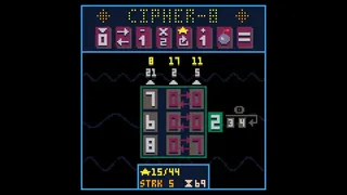 Скриншот 3 к игре CIPHER-8