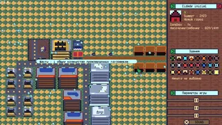 Скриншот 3 к игре Square City Builder