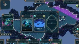 Скриншот 3 к игре WARCANA