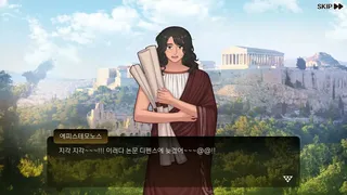 Скриншот 4 к игре 블록과 미연시와 고대 그리스