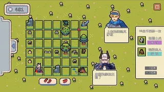 Скриншот 4 к игре 烦人勇者(Pesky Hero)