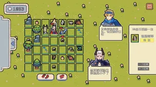 Скриншот 5 к игре 烦人勇者(Pesky Hero)