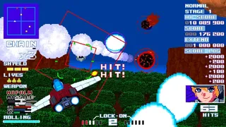 Скриншот 1 к игре Missile Dancer 2