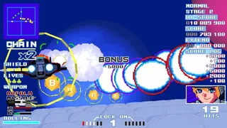 Скриншот 2 к игре Missile Dancer 2