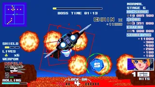 Скриншот 5 к игре Missile Dancer 2