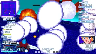 Скриншот 8 к игре Missile Dancer 2