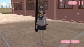 Скриншот 1 к игре 樱花校园之恋模拟器